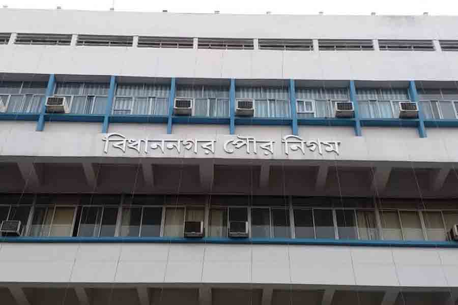 Bidhan Nagar corporation will take huge steps on property tax