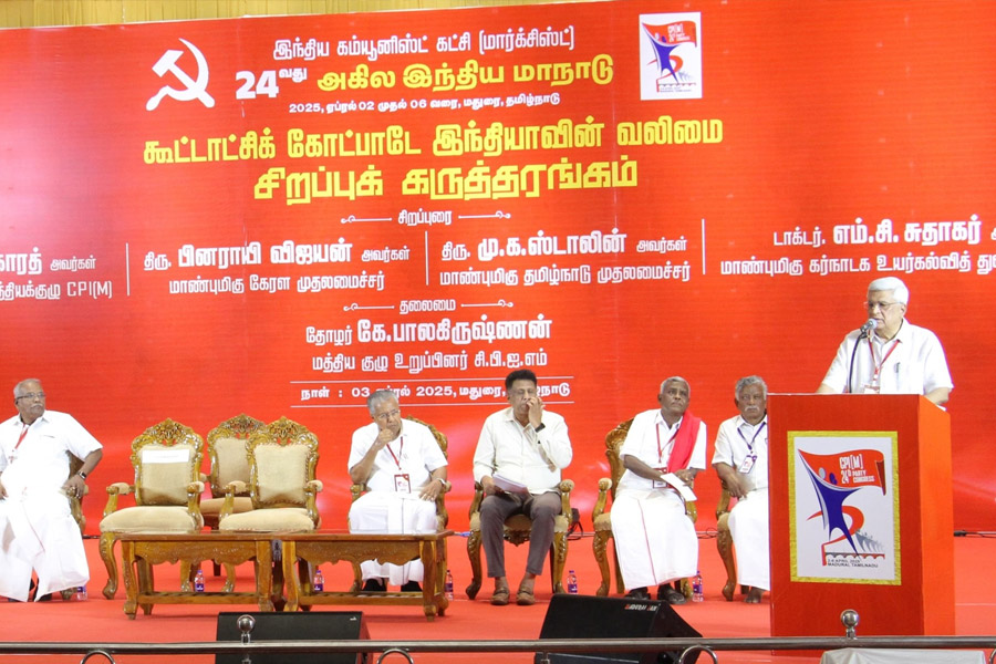 CPIM Party Congress: Bengal leaders rally to enter Central Committee