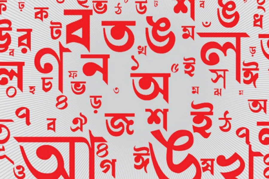 Natural language processing