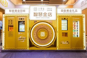 Shanghai installs world's 1st 'gold ATM', people rush to sell generational jewellery