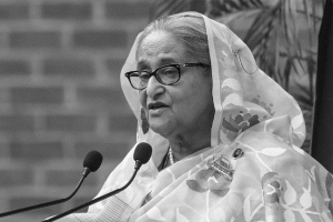 Sheikh Hasina Condemning the terrorist attack