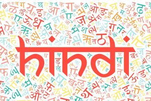 Amid Language Row In Tamil Nadu, Hindi Made Compulsory In Maharashtra