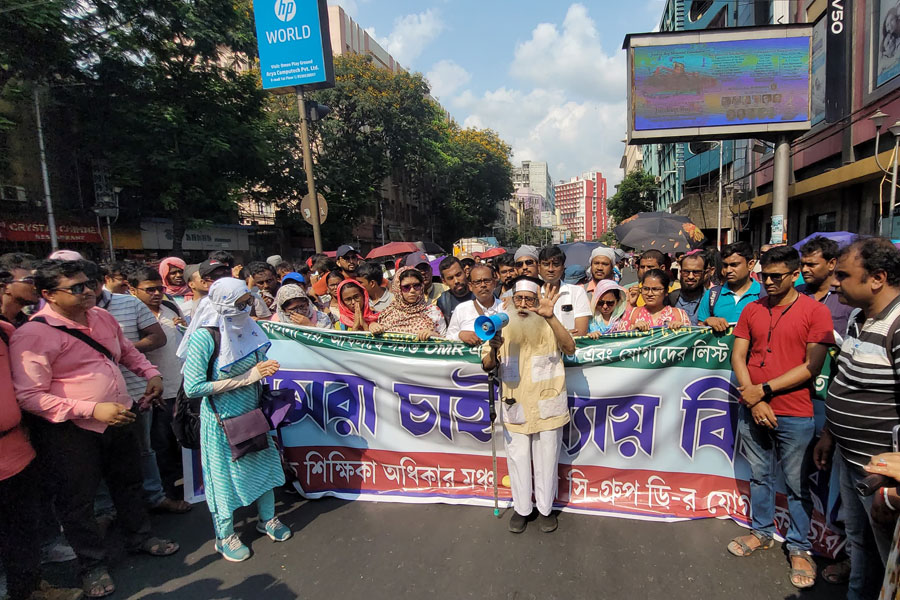 SSC Scam: Teacher's rally started from Sealdah