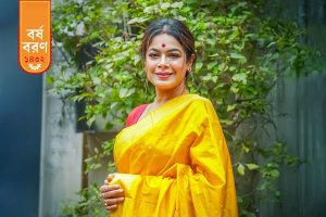 Iman Chakraborty shares her Poila Baisakh plan