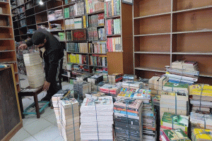 Srinagar’s iconic bookstore Bestseller shuts down after 45 years