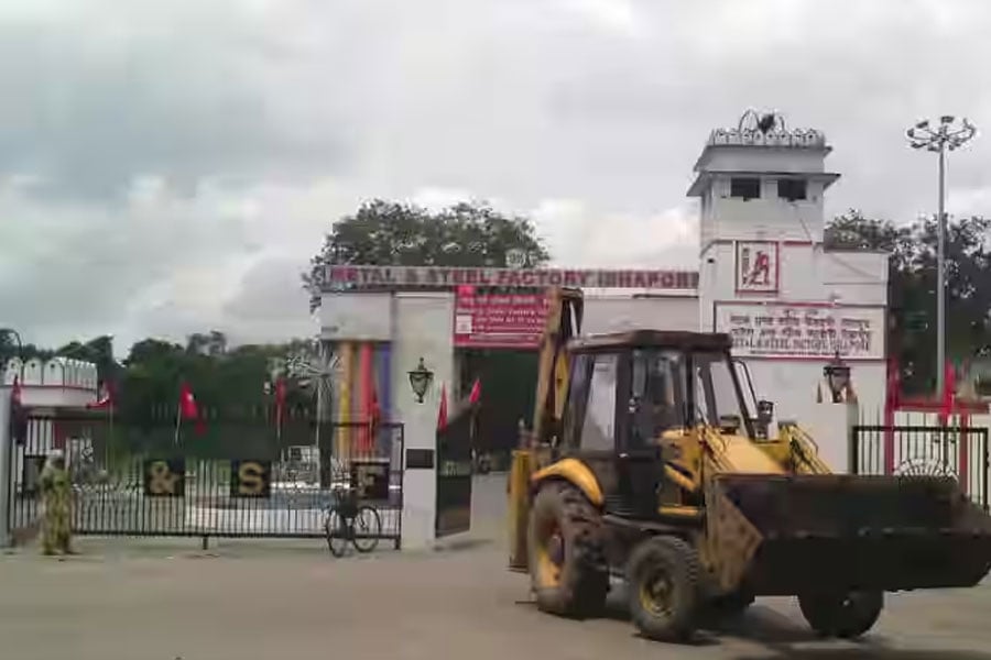 Metal & Steel Factory Ishapore is inviting applications for the 01 position