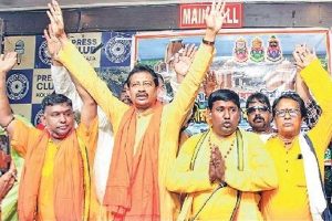 Paschim Banga Rajya Sanatan Brahman Trust give some proposal for the day of Digha Jagannath Temple inauguration