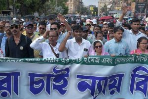 Deprived teacher to arrange SSC Bhawan avijan