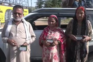 A Pakistan family's reaction at Attari border at the time of returning home