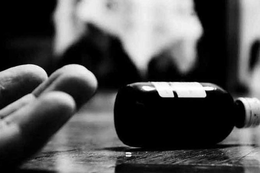 Woman poisoned her children to elope with her lover