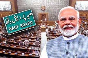 PM Modi calls Waqf bill passage watershed moment