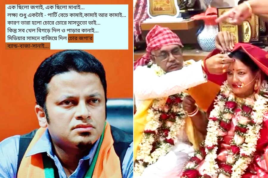 BJP leader Anupam Hazra indirectly attack newlywed Dilip Ghosh