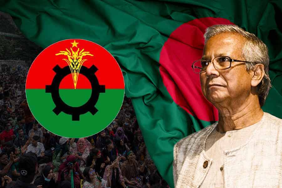 BNP not satisfied with the discussions with Yunus on election