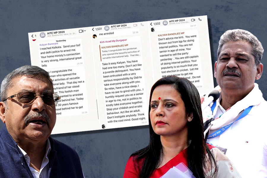 BJP slams TMC over brawl among MPs, share screen shot