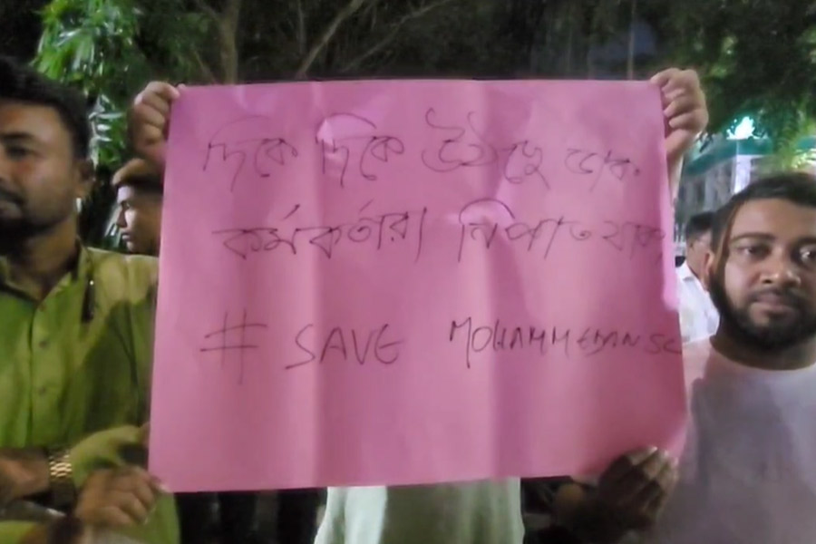 Huge protest at Mohammedan tent demanding solution to problems