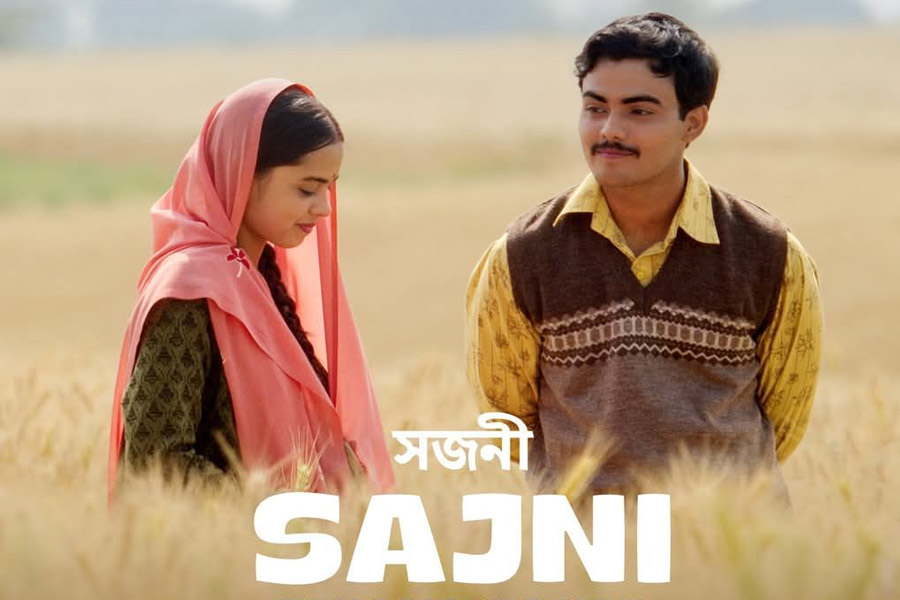 The song 'Sajni' from 'Laapataa Ladies' released in Bengali