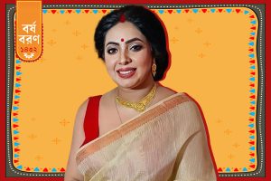 Sreemoyee Chattoraj shares Poila Baisakh plan