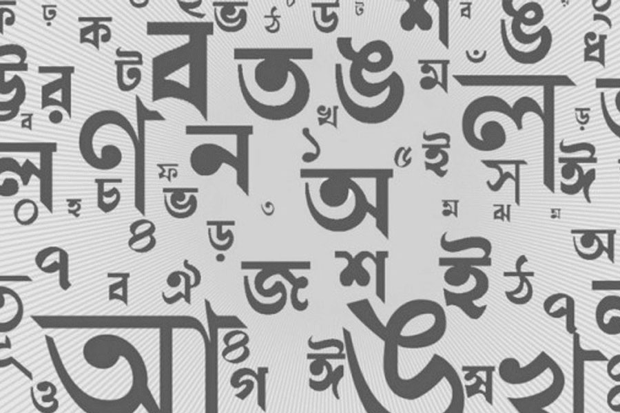 Natural processing of language