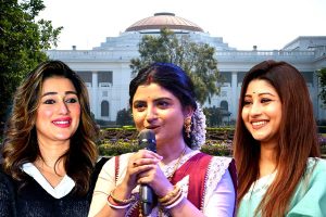 Celebrity MLAs to perform on 23 April Assembly session